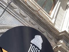 -1901 Cafe(西四店)
