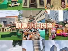 -星巴克(上海长宁来福士1F店)