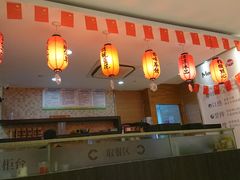 -鲜芋仙(宝地广场店)