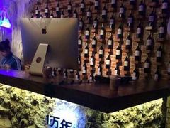 -很久以前羊肉串(大华三路店)