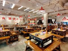 -于屿城重庆火锅(深圳总店)