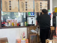 -小南小粉手工粉(迎薰路店)