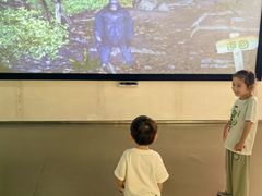 -佛山科学馆