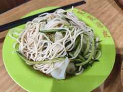 -笑笑凉皮(富国街店)