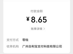 -六和餐饮(东城根店)