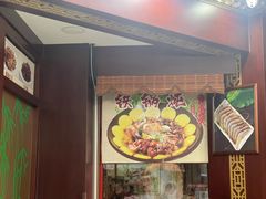 -白魁老号饭庄(交道口店)