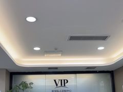 -牙博士口腔品牌连锁(昆山城区店)
