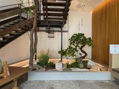 -蜜桃餐厅·伴山(湖滨商业街店)