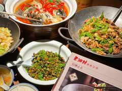 -老湘村·湖南土菜(天河维多利店)