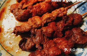 Spicy Microwave Chicken Hearts