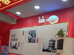 -蔡林记(古田二路店)