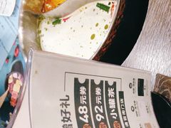 -呷哺呷哺 黄金牧场 (旧宫永辉超市店)