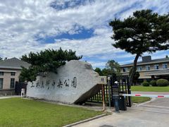 -上林马术中央公园·户外露营·团建·骑乘