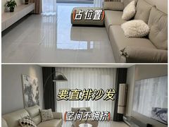 -星皖工长俱乐部·老房装修