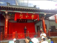 -江宁会馆(劈柴院店)