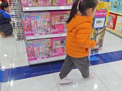 -TOYSRUS玩具反斗城(上海万象城店)