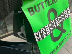-BUTTERFUL&CREAMOROUS 黄油与面包(三里屯太古里店)