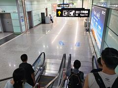 -常州奔牛国际机场