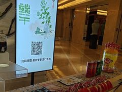 -北京歌华开元大酒店