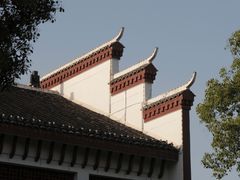 -绳金塔