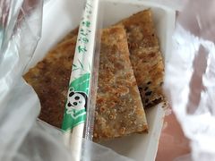 -老虎灶小吃
