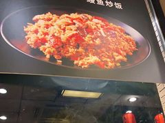 -面爱面(长椿街店)