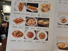 -马旺子酒楼