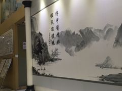 -尚医堂中医馆