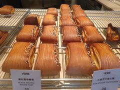 -VERIE BAKEHOUSE