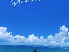 -三亚海棠湾万丽度假酒店