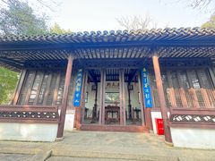 -上海醉白池公园