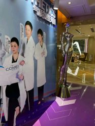 -南京康美美容医院·旗舰店