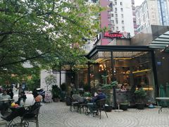 -玛格萝妮比萨屋(四平店)