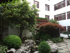 全季酒店-全季酒店（苏州观前街平江路店）(原临顿路地铁站店)