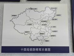-内蒙古将军衙署博物院