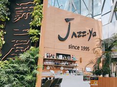 -Jazz·ya 爵士屋(来福士店)