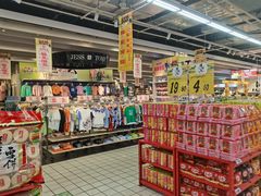 -大润发(王庄店)