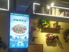 -谢三姐金奖啤酒鱼(总店)