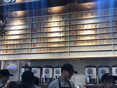 -眷茶(赛格国际购物中心店)