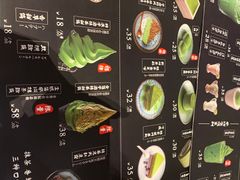 -羽至金时(柏威年店)