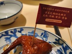 -侨美食家·粤菜(体育西路店)