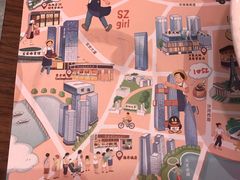 -陈鹏鹏潮汕菜(宝安机场T3航站楼店)