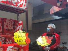 -黑色经典臭豆腐·湖南特产(步行街店)