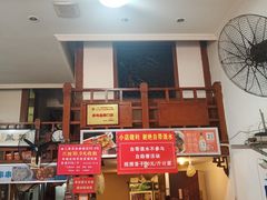 -盖帮鳝鱼串串(东郊记忆店)