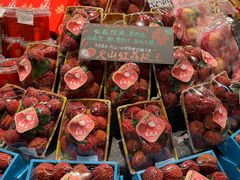 -Olé精品超市(广州太古汇店)