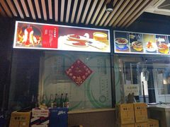 -金鸭都·老北京特色家常菜(潘家园店)