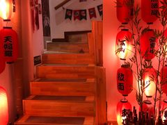 -浦·传统日式料理(3 5 1 1 店)