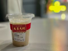 -四叶咖咖啡(昆明恒隆PRO店)