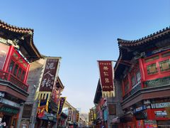 -古文化街旅游区