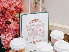 -一杯潮茶(西街店)